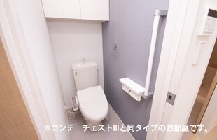 ガーデン　ヒルズの物件内観写真